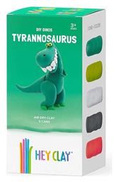 Hey Clay Dinos Tyrannosaurus Rex Πολύχρωμος Πηλός από το GreekBooks