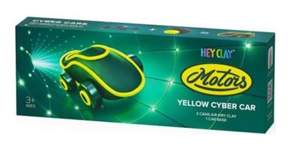 Hey Clay Yellow Cyber Car Παιδικός Πηλός Μοντελοποίησης Κίτρινος από το BlablaToys