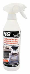 HG Καθαριστικό Φούρνων Spray 500ml