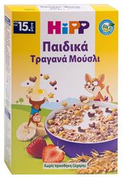 Hipp Δημητριακά Παιδικά Τραγανά Muesli με Γεύση Φράουλα-Μπανάνα Χωρίς Προσθήκη Ζάχαρης 200gr για 15+ μηνών