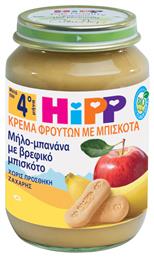 Hipp Φρουτόκρεμα Μήλο-Μπανάνα με Μπισκότα 4m+ 190gr από το Pharm24