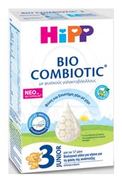 Hipp Γάλα σε Σκόνη Bio Combiotic 3 για 12m+ 600gr