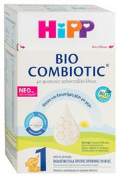 Hipp Γάλα σε Σκόνη Bio Combiotic με Metafolin για 0m+ 600gr