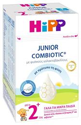 Hipp Γάλα σε Σκόνη Combiotic 2 για 24m+ 600gr