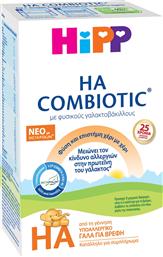 Hipp Γάλα σε Σκόνη Combiotic HA με Metafolin 0m+ 600gr από το Pharm24