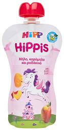 Hipp Hippis με Γεύση Μήλο-Κορόμηλο-Ροδάκινο Χωρίς Ζάχαρη 100gr για 12+ μηνών