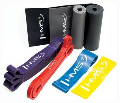 HMS Exercise Gym Kit από το MybrandShoes