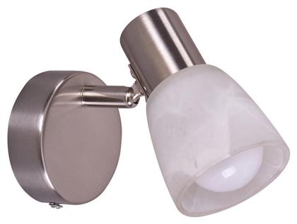 Home Lighting Μονό Σποτ με Ντουί E14 σε Ασημί Χρώμα από το Designdrops