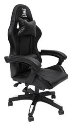 HomeMarkt Darren Δερματίνης