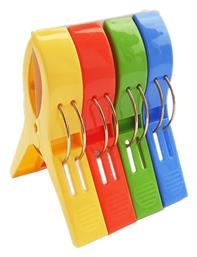 ΔΙΑΦΟΡΑ ΑΞΕΣΟΥΑΡ CAMPING