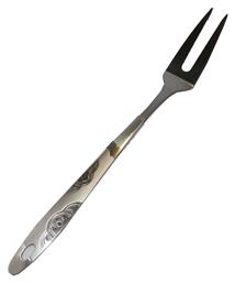 HOMie Πιρούνα Κουζίνας από Ανοξείδωτο Ατσάλι 33cm