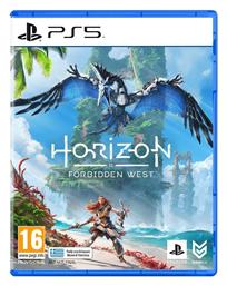 Horizon Forbidden West (Ελληνικοί υπότιτλοι και μεταγλώττιση)