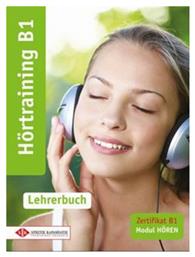 Hortraining b1 - Lehrerbuch