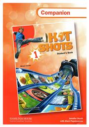 Hot Shots 1 Companion