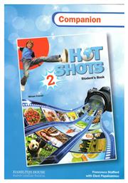 HOT SHOTS 2 COMPANION από το e-shop