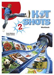 HOT SHOTS 2 workbook από το e-shop