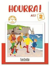 Hourra! Tout-en-un 2 Livre + Cahier από το Public