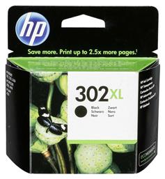 HP 302XL Μελάνι Εκτυπωτή InkJet Μαύρο (F6U68AE)