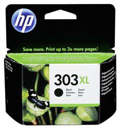 HP 303XL Γνήσιο από το e-shop