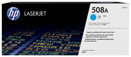 HP 508A Γνήσιο Toner Laser Εκτυπωτή Κυανό 5000 Σελίδων (CF361A)