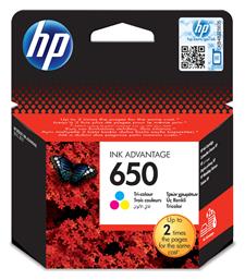 HP 650 Γνήσιο Μελάνι Εκτυπωτή InkJet