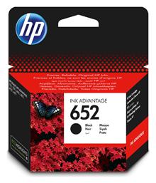 HP 652 Γνήσιο Μελάνι Εκτυπωτή InkJet
