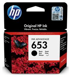 HP 653 Γνήσιο Μελάνι Εκτυπωτή InkJet Μαύρο (3YM75AE)