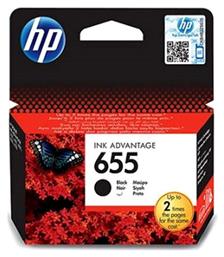 HP 655 Μελάνι Εκτυπωτή InkJet Μαύρο (CZ109AE)