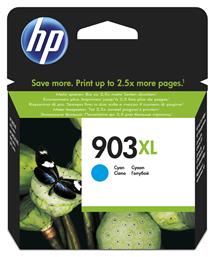 HP 903XL Μελάνι Εκτυπωτή InkJet Κυανό (T6M03AE)