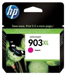 HP 903XL Μελάνι Εκτυπωτή InkJet Ματζέντα (T6M07AE)