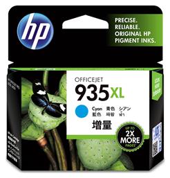 HP 935XL Μελάνι Εκτυπωτή InkJet Κυανό (C2P24AE)