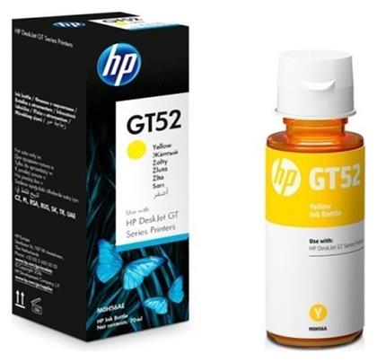 HP GT52 Γνήσιο Μελάνι Εκτυπωτή InkJet Κίτρινο (M0H56AE)