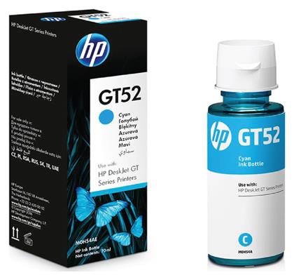 HP GT52 Μελάνι Εκτυπωτή InkJet Κυανό (M0H54AE)