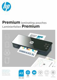 HP Premium Φύλλα Α3 125 Microns 50τμχ 9127