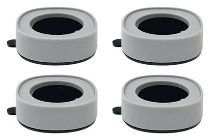 HTS00148 Αντικραδασμικά Πέλματα Πλυντηρίου/Στεγνωτηρίου 4τμχ