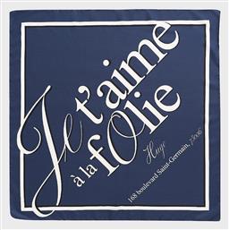 Hugo Boss Auraize Γυναικείο Φουλάρι