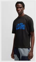 Hugo Boss T-shirt