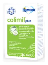 Humana Colimil Plus 30ml