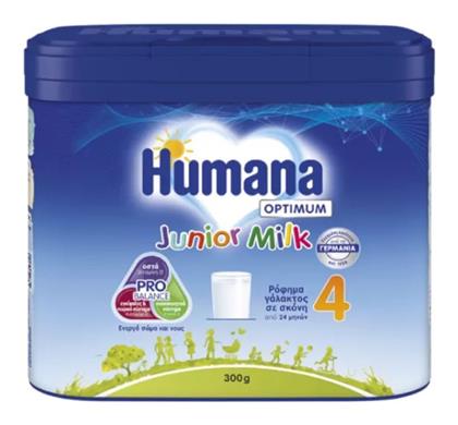 Humana Optimum Junior Milk 4 για 24+ Μηνών 300gr