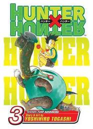 Hunter x Hunter Vol. 3