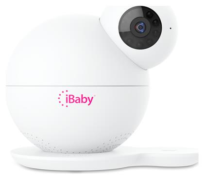 iBaby Βρεφικό Αξεσουάρ Βάση Στήριξης για iBaby Monitors M7 & M7 Lite από το e-shop