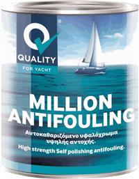 Υφαλόχρωμα QUALITY MILLION Μπλε 750ml από το Esmarket