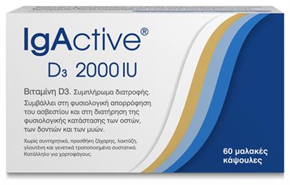 IgActive D3 Βιταμίνη για Ανοσοποιητικό 2000iu 60 μαλακές κάψουλες