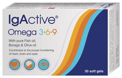IgActive Ωμέγα 3 6 9 Ιχθυέλαιο 30 μαλακές κάψουλες