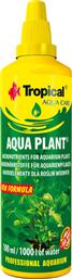 ΥΓΡΟ TROPICAL AQUA PLANT 50ML