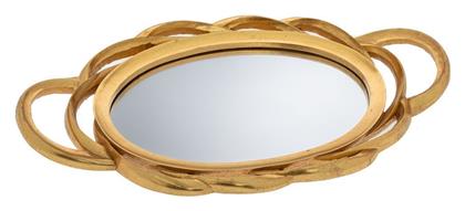 Iliadis Διακοσμητικός Δίσκος Πολυρητίνης Οβάλ με Καθρέπτη 48.5x28x5cm