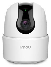 Imou Ranger 2 IP Κάμερα Wi-Fi Full HD 1080p