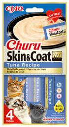 Inaba Churu Skin & Coat Λιχουδιές Σνακ για Ενήλικες Γάτες 1τμχ 56gr