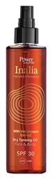 Inalia Inalia Dry Tanning Oil Αντηλιακό Λάδι για το Σώμα SPF30 200ml