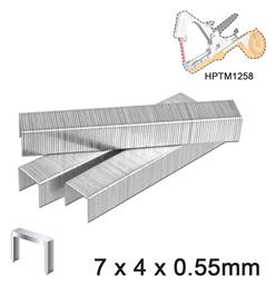 Ingco HPTM1258S Δίχαλα 10000τμχ